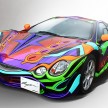 Mitsuoka Orochi Evangelion – 11 only, sold at 7-Eleven