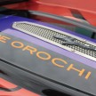 Mitsuoka Orochi Evangelion – 11 only, sold at 7-Eleven