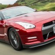 2015 Nissan GT-R – the R35 gets updated yet again, limited-run 45th Anniversary edition also announced