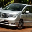 PANDU UJI: Nissan Serena S-Hybrid talaan Impul