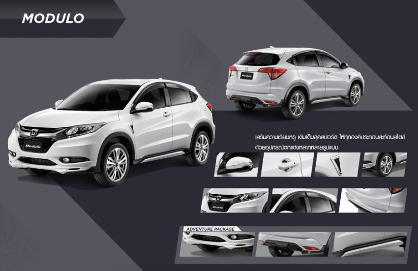 Honda HR-V compact SUV launched in Thailand – 1.8L CVT only, three trim levels, from RM90k 288655