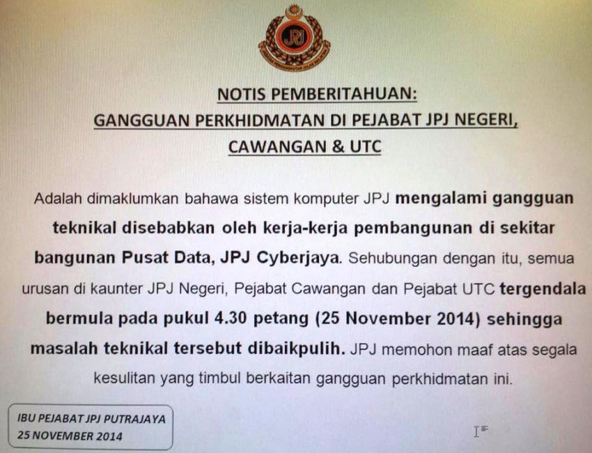 JPJ’s computerised systems go offline – all counter services suspended nationwide for the time being 291395