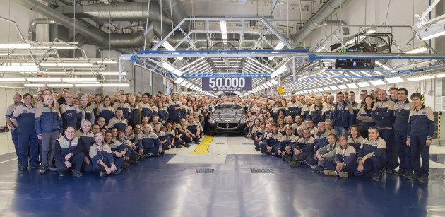 Maserati 50000 Grugliasco Plant