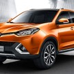 MG GTS crossover revealed – 217 hp, 349 Nm, AWD