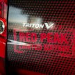 Mitsubishi Triton VGT Red Peak Limited Edition – 10 units only, RM114,550 Sabah, RM114,641 Sarawak