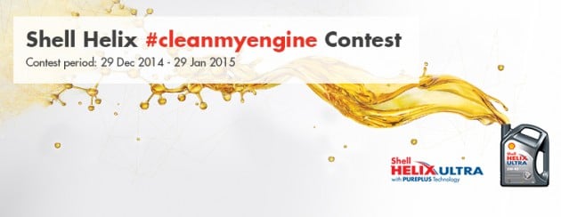 shell-helix-cleanmyengine-contest-header