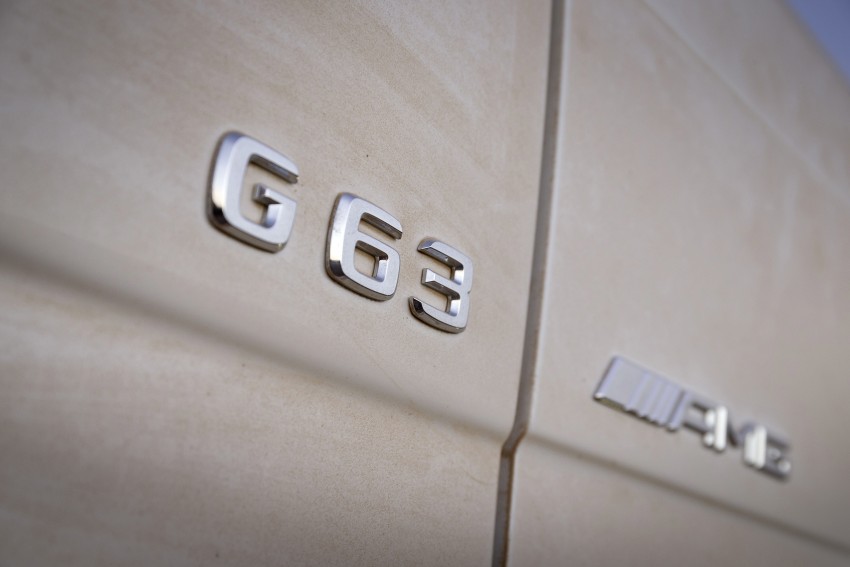 Mercedes-Benz teases G500 4×4² show car for Geneva 305228