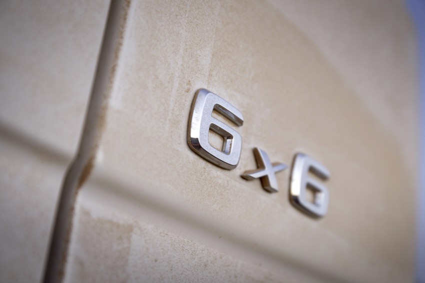 Mercedes-Benz teases G500 4×4² show car for Geneva 305229
