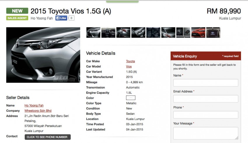 2015 Toyota Vios updated – keyless, push start for all 299939