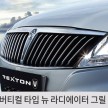 Ssangyong Rexton W facelift unveiled in South Korea