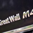 Great Wall M4 – CKD variants officially launched