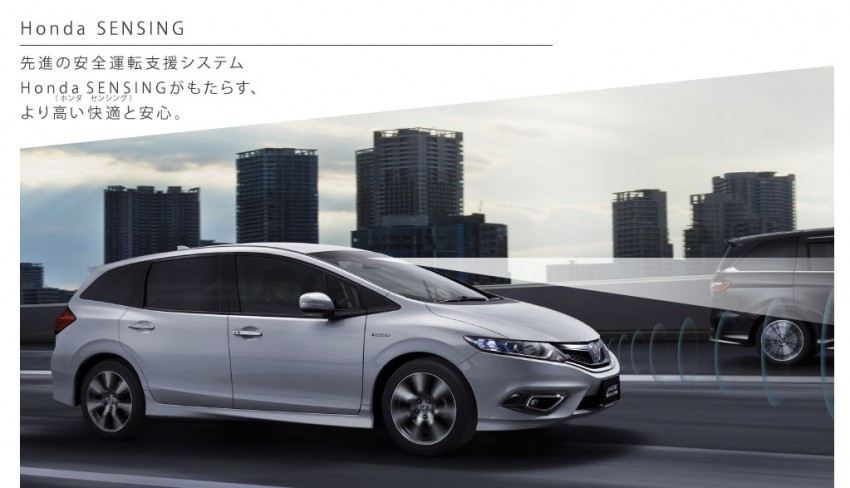 Honda Jade Hybrid – 6-seater MPV launching in Japan 301234