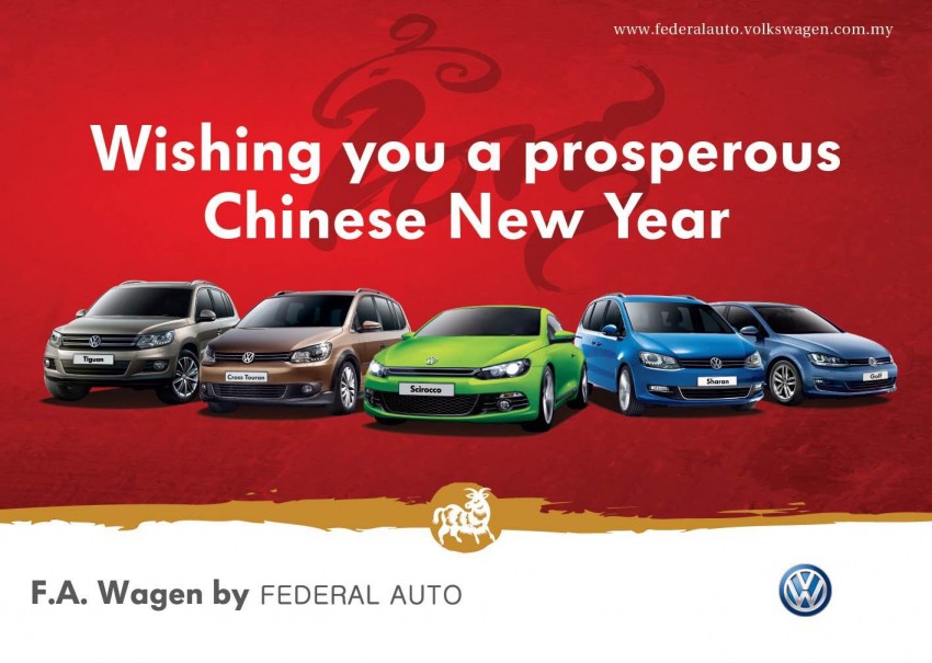 AD: F.A. Wagen welcomes CNY with auspicious deals for Volkswagen cars – rebates of up to RM38,000! 303835