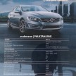 Volvo S60 T5 facelift at Glenmarie showroom – RM269k