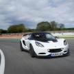 Lotus Elise S Cup – road-going track machine unveiled