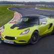 Lotus Elise 220 Cup open for booking, from RM316k