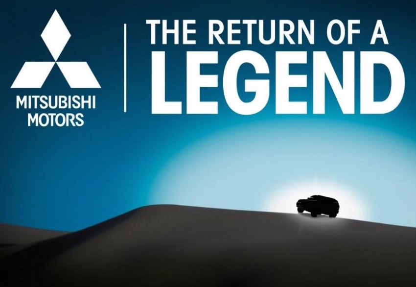 Mitsubishi to exhibit a “legend” at 2015 Chicago show 306128