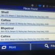 VIDEO: Nissan Almera’s new Android head unit