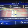 VIDEO: Nissan Almera’s new Android head unit