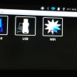 VIDEO: Nissan Almera’s new Android head unit