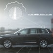 Volvo announces public pilot for Drive Me autonomous driving project, to kick off in Gothenburg in 2017