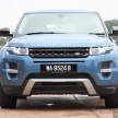 Land Rover wary of show cars, fears China copycats