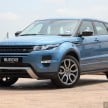 Land Rover wary of show cars, fears China copycats