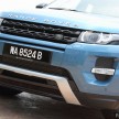 Range Rover Evoque facelift teased with new LEDs