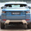 Land Rover wary of show cars, fears China copycats