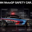 BMW M4 2015 MotoGP Safety Car tests new water injection system – to debut in an M car soon