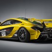 McLaren P1 GTR unveiled with 1,000 PS hybrid power