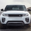 Jaguar Land Rover to develop pothole-avoiding tech
