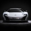 McLaren says record sales in 2015, upping production