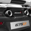 VIDEOS: McLaren Sports Series set to make NY debut, plus more details on the new 675LT and P1 GTR