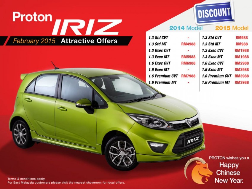 Proton Iriz CNY discounts – offers of up to RM7,988 off 312272