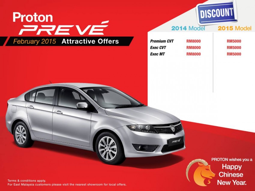 Proton Preve offered with up to RM8,000 discount 314329
