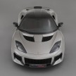 Lotus Evora 400 – fastest production Lotus revealed