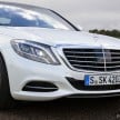 DRIVEN: W222 Mercedes-Benz S 500 Plug-in Hybrid