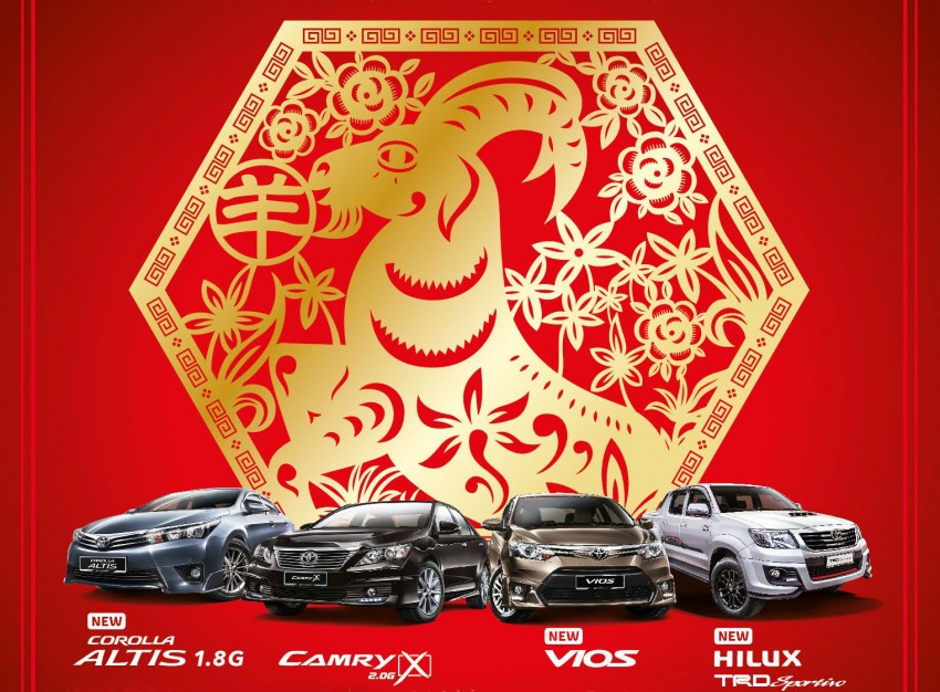 UMW Toyota Chinese New Year ‘Ang Pow’ promotion 311868