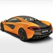 Entry-level McLaren 540C Coupe debuts in Shanghai