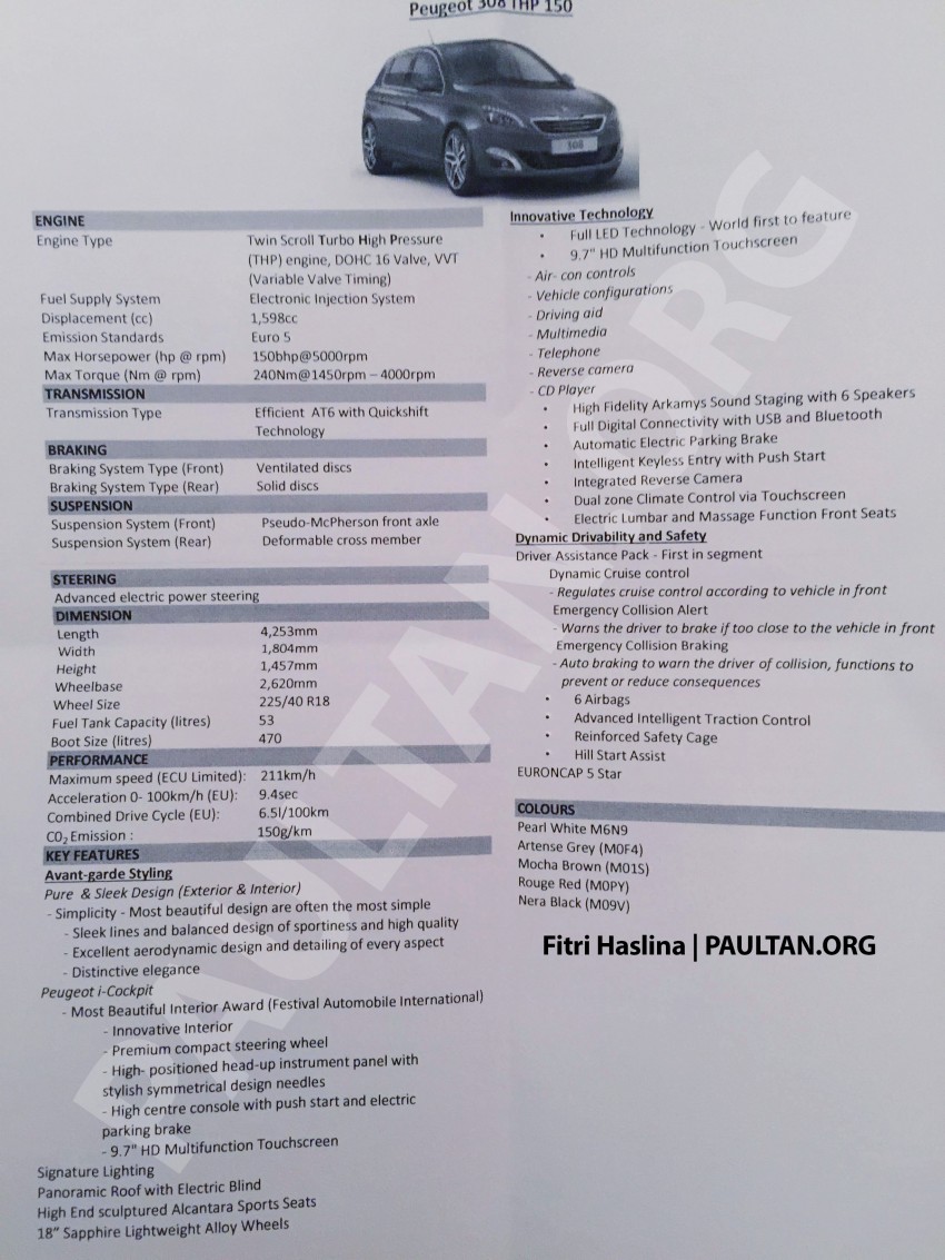 2015 Peugeot 308 spec sheet revealed – THP 150, Dynamic Cruise Control, Emergency Collision Braking 318016