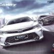 2015 Toyota Camry – specs and equipment released