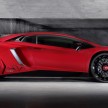 Lamborghini Aventador LP750-4 Superveloce debuts