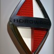 Borgward teases SUV with sketch – Frankfurt debut