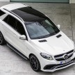 Mercedes-AMG GLE 63 revealed ahead of NY debut – 5.5 litre twin-turbo V8 with 557 PS, S model has 585 PS
