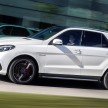 Mercedes-AMG GLE 63 revealed ahead of NY debut – 5.5 litre twin-turbo V8 with 557 PS, S model has 585 PS