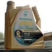 Petronas Syntium with CoolTech unveiled in Malaysia