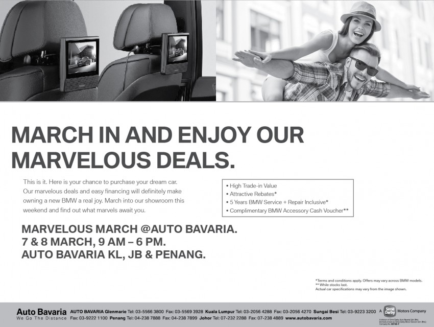 AD: Marvelous March arrives at Auto Bavaria, enjoy high trade-in value, complimentary BMW Accessory Cash Voucher and more! 314945