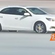 China-only Chevrolet Malibu facelift leaked online