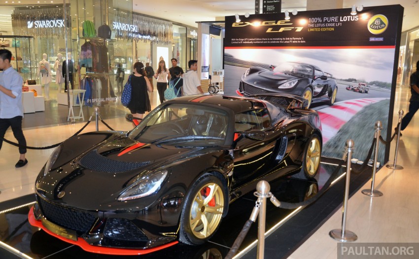 Last unit of limited Lotus Exige LF1 sold to Malaysian 322260